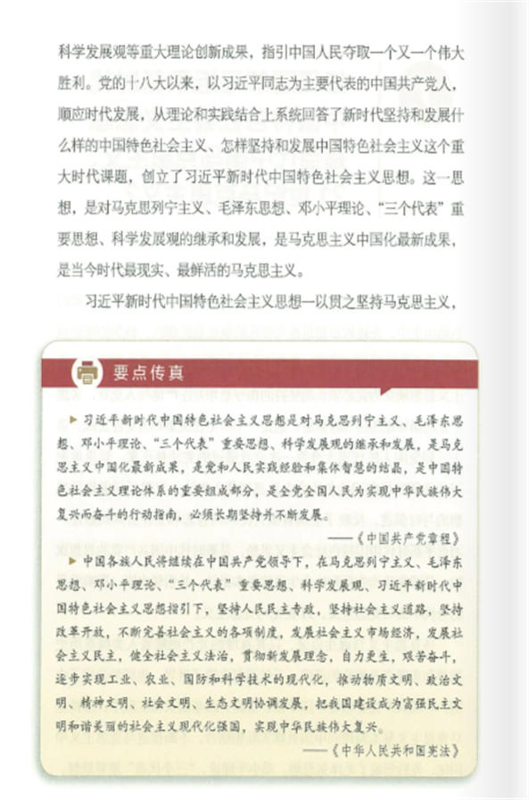 179f7a91f3ea544a1573433848c949a