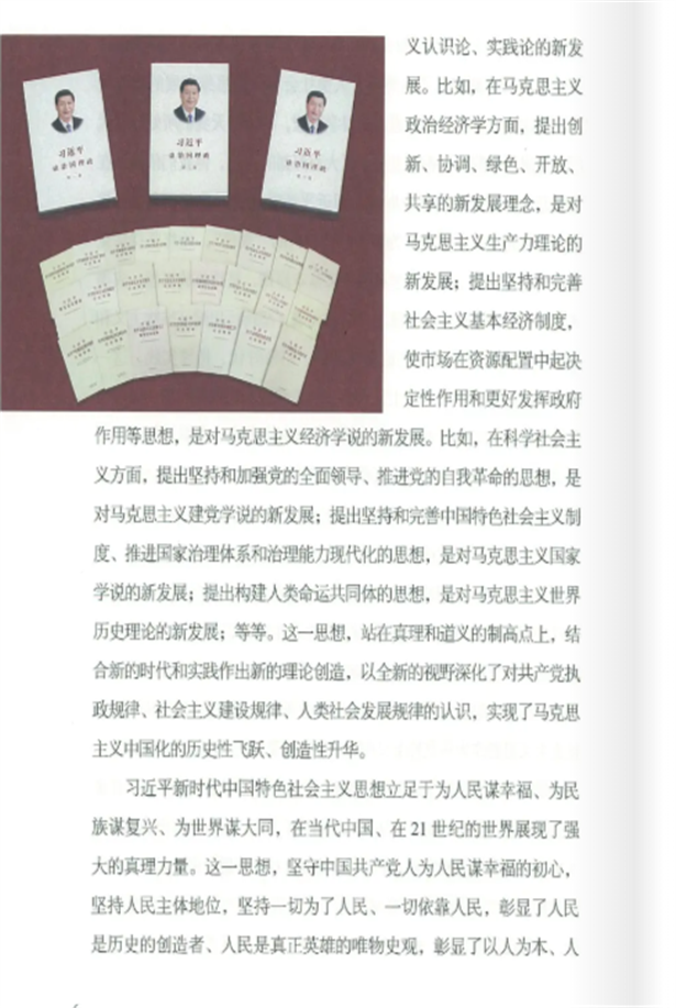 ebc0ece7250f91c467d0ffd911652f1