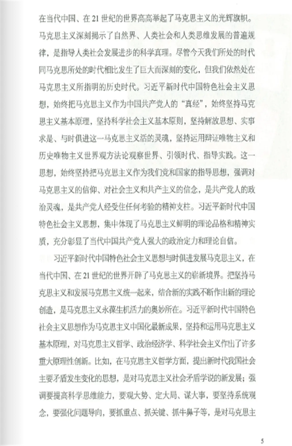 4385ff762c88aab003df297ad02c312