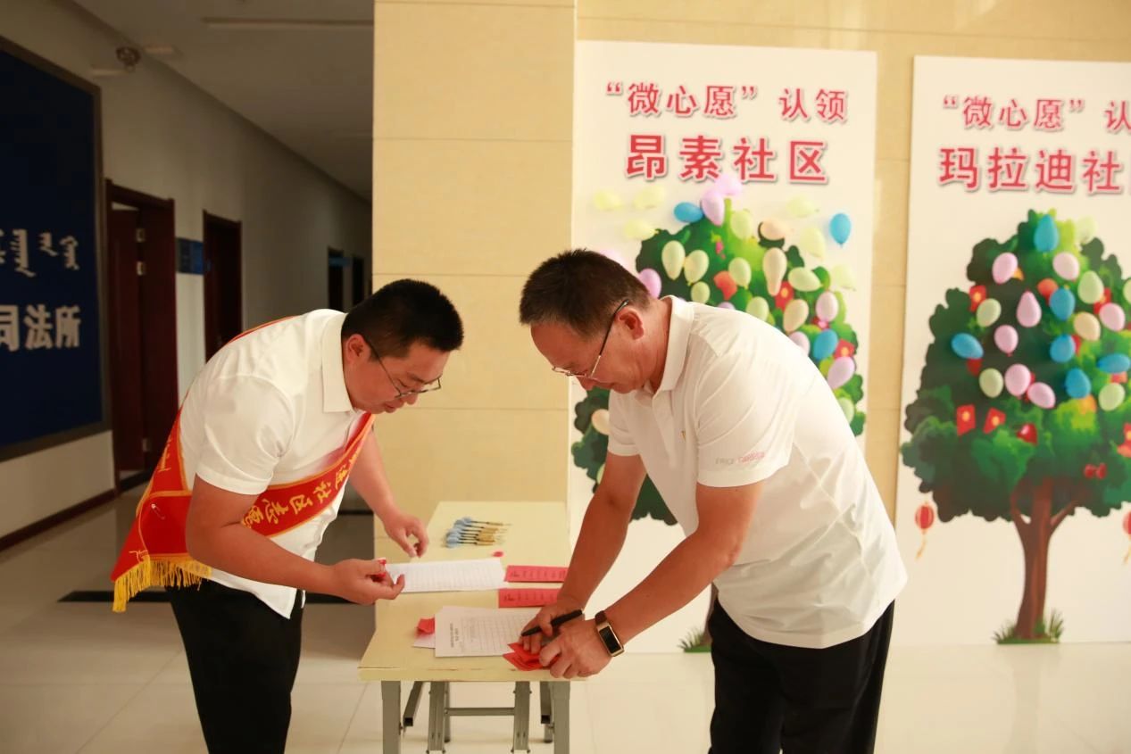 微信图片_20210928170945.jpg 微信图片_20210928170945.jpg