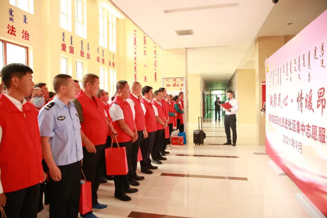 微信图片_20210928170110.jpg 微信图片_20210928170110.jpg