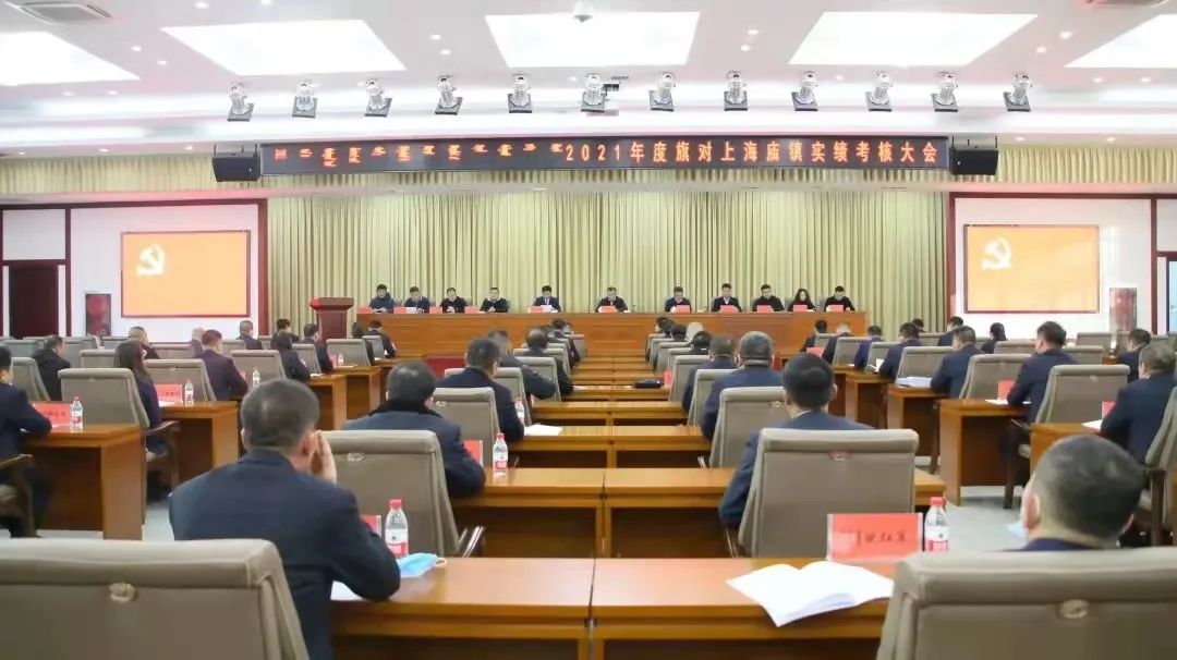 微信图片_20211220095049.jpg 微信图片_20211220095049.jpg