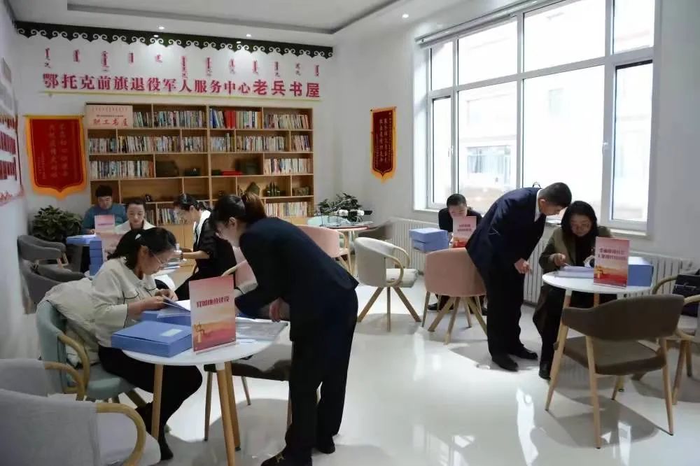 微信图片_20211220095229.jpg 微信图片_20211220095229.jpg