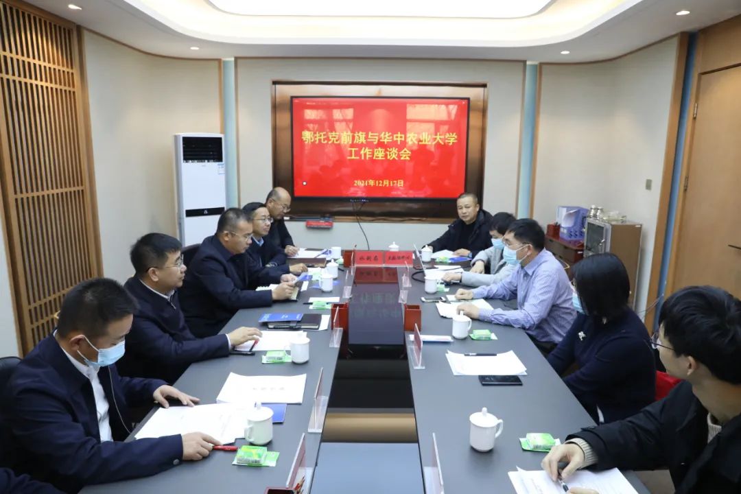 微信图片_20211220094711.jpg 微信图片_20211220094711.jpg