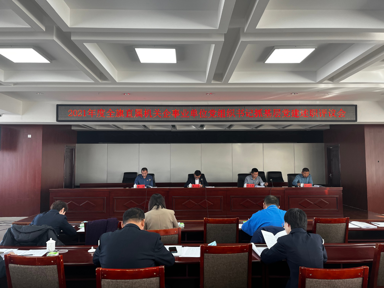 微信图片_20211227095817.jpg 微信图片_20211227095817.jpg