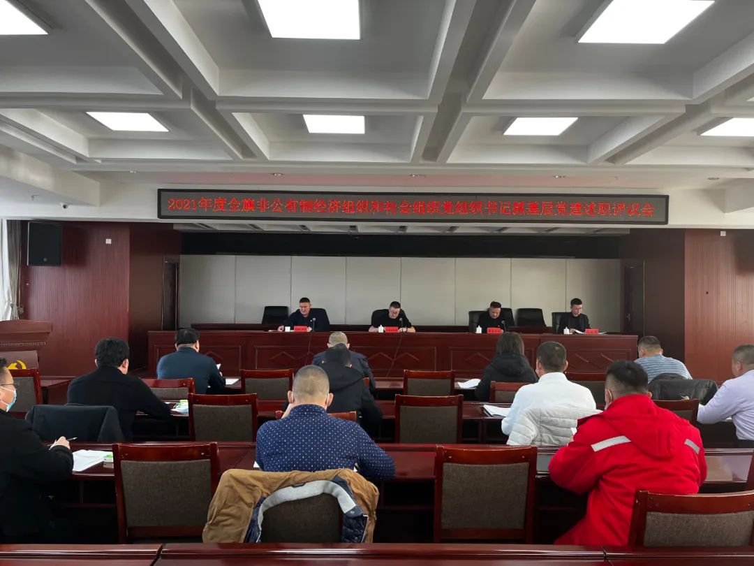 微信图片_20211227095807.jpg 微信图片_20211227095807.jpg