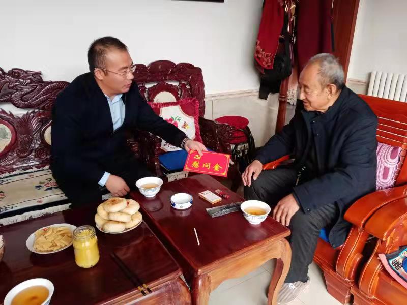 微信图片_20220129103559.jpg 微信图片_20220129103559.jpg